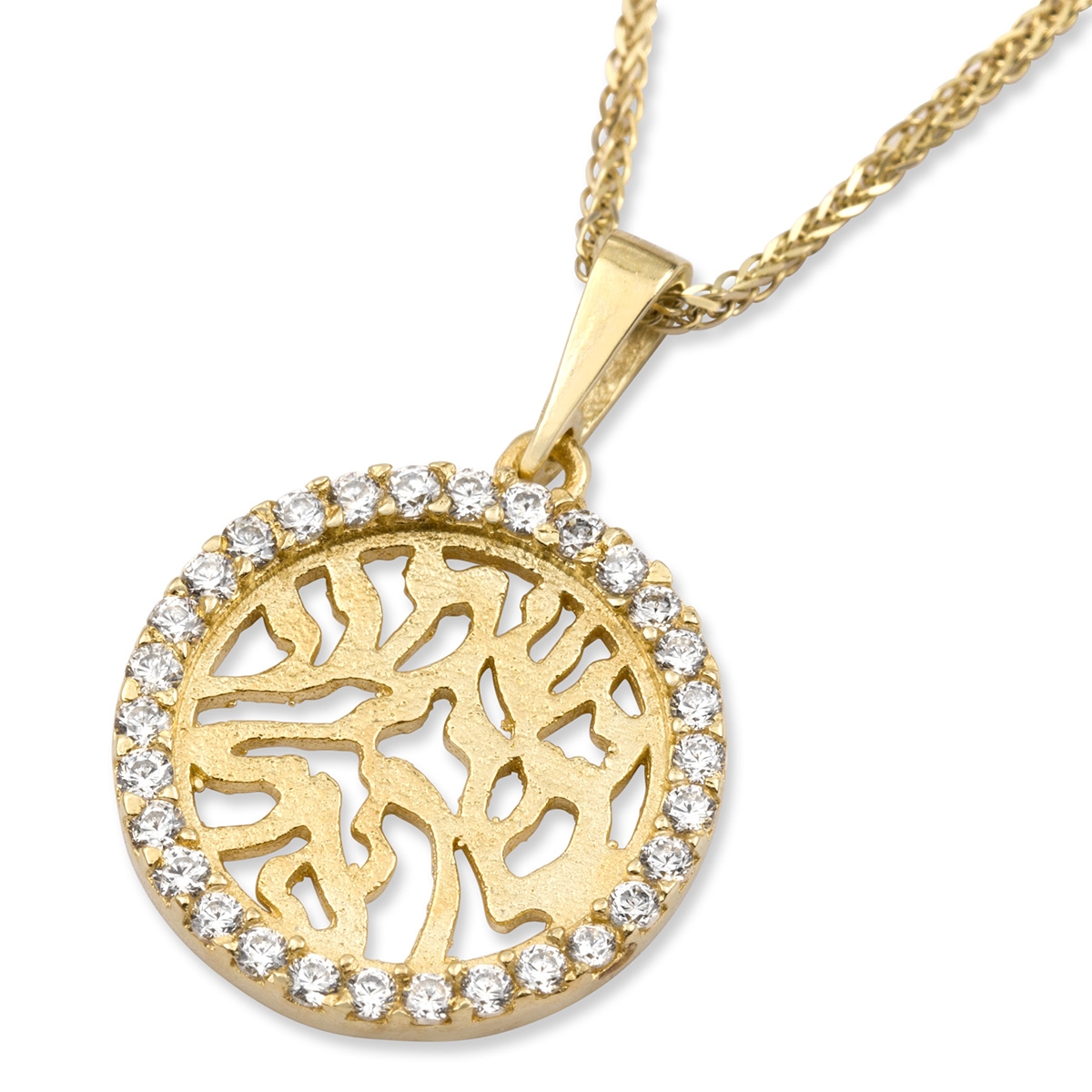 14K Yellow Gold and Cubic Zirconia Shema Yisrael Pendant Necklace - 1