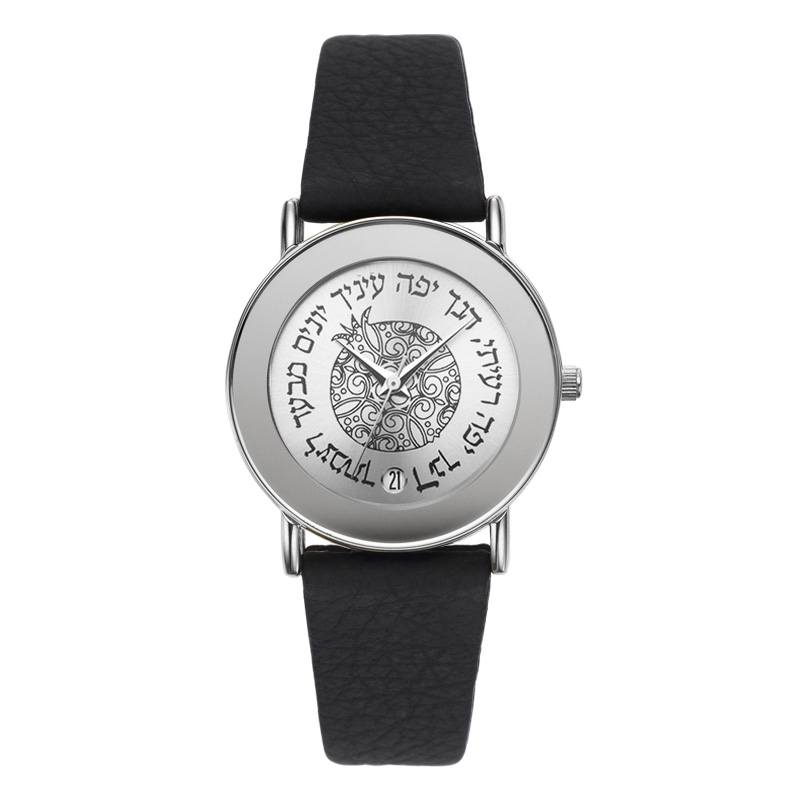 Song of Songs Women's Watch by Adi - 1