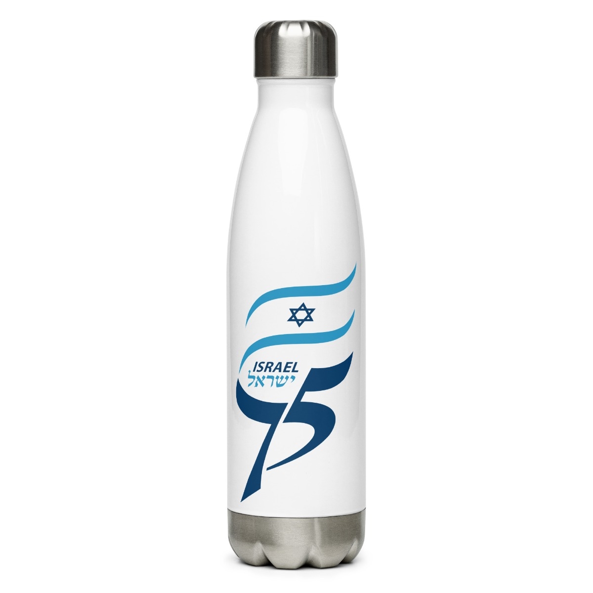 https://www.judaicawebstore.com/media/catalog/product/cache/54e028c734839e76288222a68a65f1c3/s/t/stainless-steel-water-bottle-white-17oz-front-643bcf1a545cb.jpg