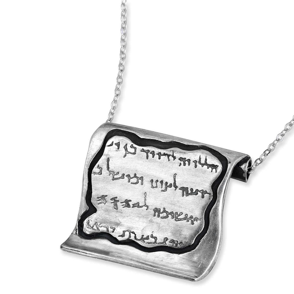 Sterling Silver Pendant - Psalms Scroll from Qumran. Adaptation - 1