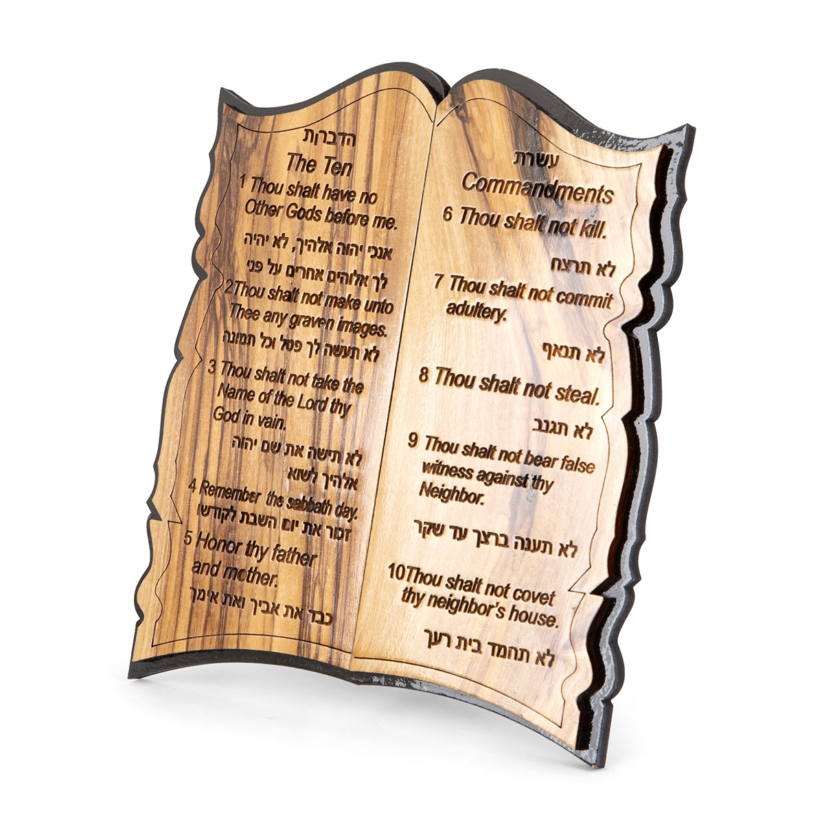 Olive Wood Desk Ornament – Ten Commandments (Hebrew/English) - 1