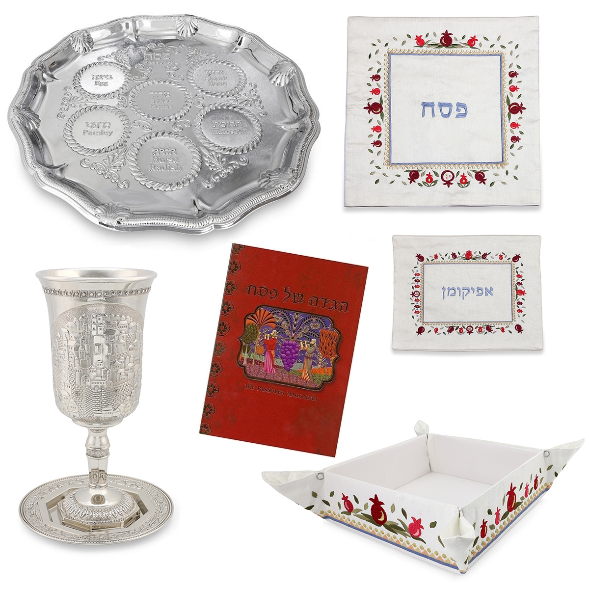 The Must-Have Passover Seder Collection - 1
