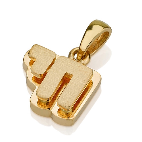 Yaniv Fine Jewelry 18K Gold Double Chai Block Letter Pendant - 1