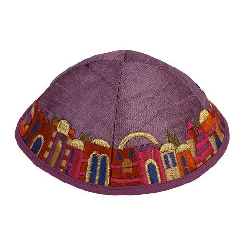 Yair Emanuel Embroidered Purple Jerusalem Silk Kippah - 1