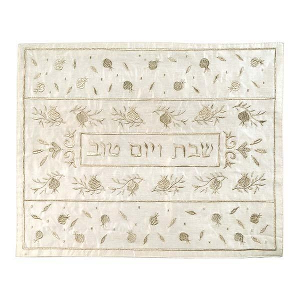 Yair Emanuel Machine Embroidered Cream Pomegranate Challah Cover ...