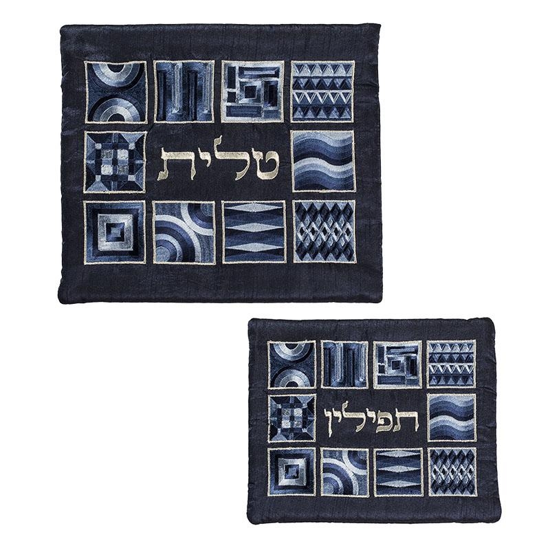 Yair Emanuel Embroidered Tallit and Tefillin Bag Set (Choice of Colors) - 1