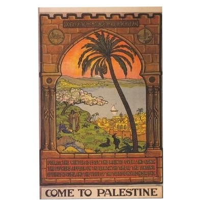 Ze'ev Raban. Come To Palestine. 1929. Poster - 1