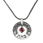  Large Silver Wheel Kabbalah Necklace - Salvation - 1