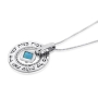  Large Silver Wheel Necklace - Woman of Valor (Proverbs 31:29) - 8