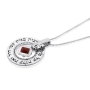  Large Silver Wheel Necklace - Woman of Valor (Proverbs 31:29) - 6