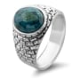 Sterling Silver Ring with Eilat Stone and Western Wall Motif  - 1