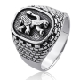  Sterling Silver Lion of Judah and Western Wall Ring - 1