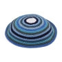 High-Quality Knitted Kippah in Shades of Blue - 1