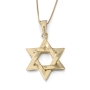 14K Gold Interlocked Star of David Pendant Necklace - 4
