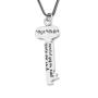 Wealth: Silver Kabbalah Key Necklace with Star of David & Hamsa - 2