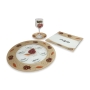 Must-Have Passover Seder Set By Lily Art - Pomegranates (Red) - 2