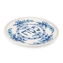 Ceramic Seder Plate. Adaptation. Delft Holland. 18th century - 2