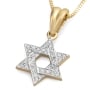 14K Gold Star of David Pendant Necklace with 30 Diamonds (Choice of Color) - 4