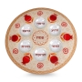 Designer Passover Essentials Set - Pomegranate & Swirl Design - 3