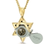 Gold Plated Star of David Shema Yisrael Necklace with Onyx Stone and 24K Gold Inscription - Deuteronomy 6:4-9 - 2