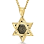 Gold Plated Star of David Shema Yisrael Necklace with Onyx Stone and 24K Gold Inscription - Deuteronomy 6:4-9 - 1