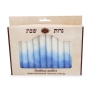 12 Designer Blue and White Shabbat Candles - 1