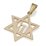 14K Gold Classic Star of David with Cut Out Chai Pendant - 1
