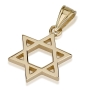 14K Gold Classic Thick Cut Star of David Pendant Necklace (Choice of Colors) - 5