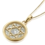 14K Gold Crystal Pendant - Floating Star of David (Large) - 1