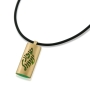 14K Gold Plated & Green Acrylic Shema Yisrael Microfilm Necklace - 3