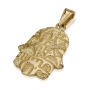 14K Gold Hamsa Pendant with Old Jerusalem Motif - 1