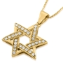 14K Gold Interlocked Star of David with Diamonds - 2