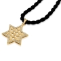 14K Gold Star of David with Woven Pattern and Diamonds - 2