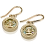 14K Gold and Roman Glass Menorah Earrings - 1