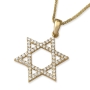 14K Gold and Cubic Zirconia Star of David (Choice of Colors) - 3