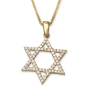 14K Gold and Cubic Zirconia Star of David (Choice of Colors) - 2