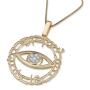 14K Gold Ben Porat Yosef Evil Eye Pendant with Diamonds - 1
