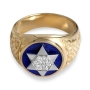 14K Gold & Blue Enamel Star of David Diamond Ring   - 3