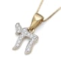 14K Gold Chai Pendant Necklace with Diamonds  - 4