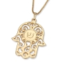 14K Gold Customizable Hamsa Pendant Necklace (Choice of Colors) - 1