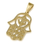 14K Gold Hamsa Pendant with Floral Pattern - 1