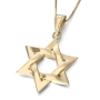14K Gold Interlocked Star of David Pendant Necklace - 3