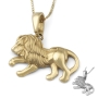 14K Gold Lion of Judah Pendant Necklace (Choice of Colors) - 8