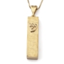 14K Gold Mezuzah Pendant Necklace - 1