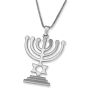 14K Gold Star of David and Menorah Pendant Necklace (Choice of Colors) - 2