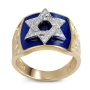 14K Gold Star of David & Jerusalem Diamond Ring with Blue Enamel - 2