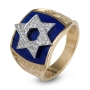 14K Gold Star of David & Jerusalem Diamond Ring with Blue Enamel - 1