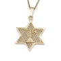 14K Gold Star of David Pendant Necklace with Menorah - 4