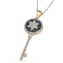 14K Gold Star of David Key Pendant with Black & White Diamonds - 1