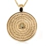 14K Yellow Gold 72 Holy Names Disk Pendant with Chrysoberyl Star of David - 1
